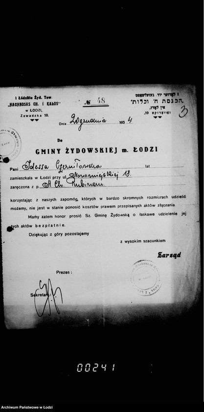 Obraz 7 z jednostki "Akta dotyczące spraw Urzędu Stanu Cywilnego"