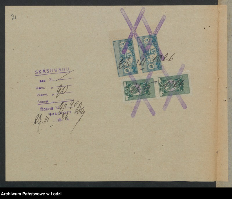 Obraz 4 z jednostki "Józef Sokół – warsztat mechaniczny"