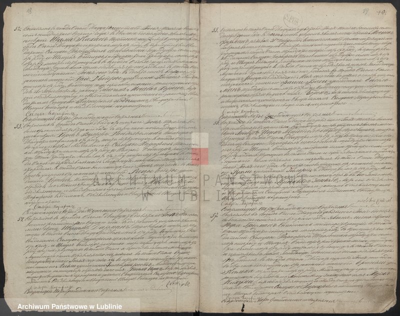image.from.unit.number "Księga urodzeń"
