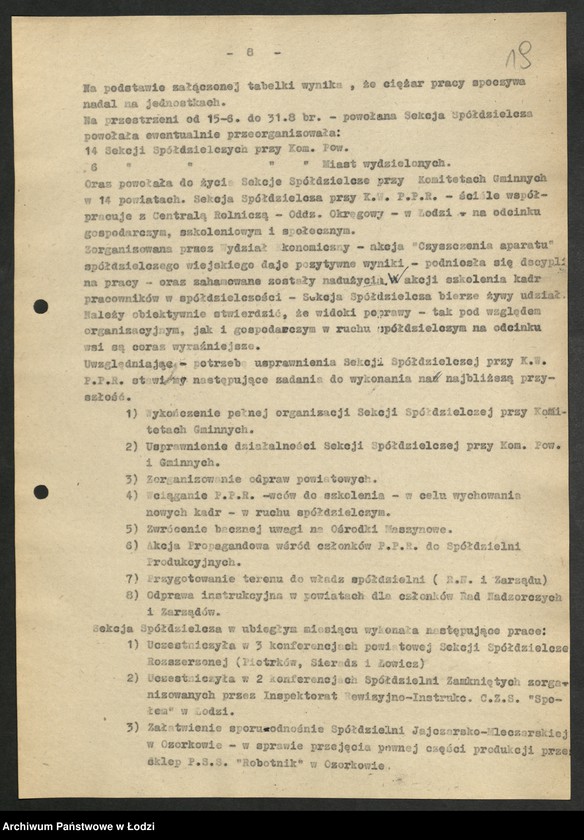 Obraz 20 z jednostki "Sprawozdania Sekcji Spółdzielczej [oraz protokół i rezolucja z wojewódzkiej narady spółdzielczej]"