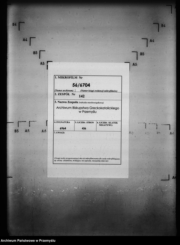 Obraz 2 z jednostki "[Kopie ksiąg metrykalnych parafii Czyrna z filią Piorunka (dekanat Grybów)]"