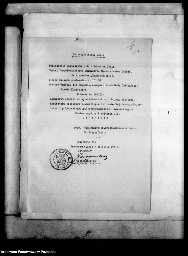 Obraz 14 z jednostki "Szkoła Dokształcająca Kupiecka - Krotoszyn"