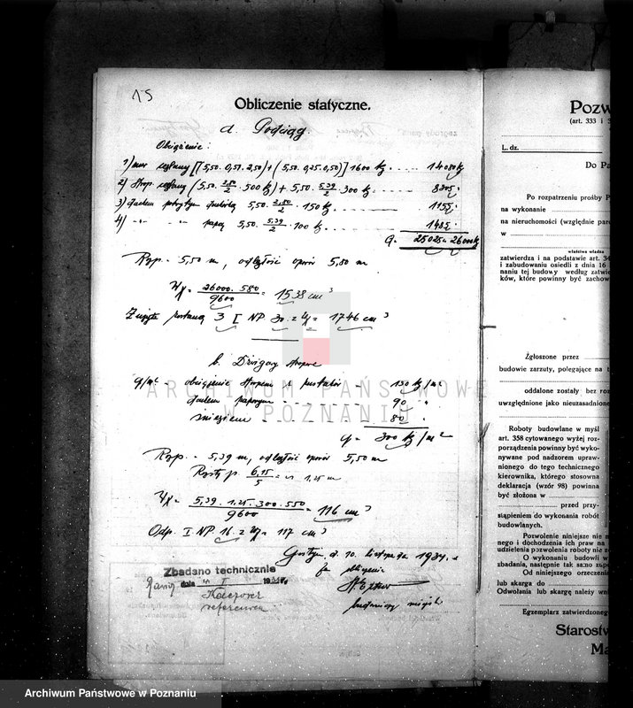 Obraz 19 z jednostki "Fabryka wyrobów drzewnych A. Koszewskiego i Spółka w Gostyniu nr woj. kotła 172"