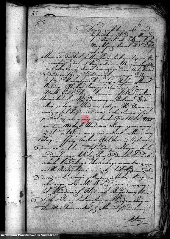image.from.unit.number "[Anexy U.S.C. parafii suwalskiej wyznanie rzymsko-katolickie rok 1816]"