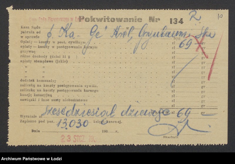 Obraz 12 z jednostki "„Ka-Ge” – Izaak Szulim Król, SzlamaGrynbaum, Szmul Koplowicz, Icek – Majer Grynbaum – wyrób materiałów kołdrowych"