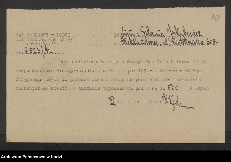 Obraz 12 z jednostki "Szlama Jakubowicz- ręczna pończoszarnia"