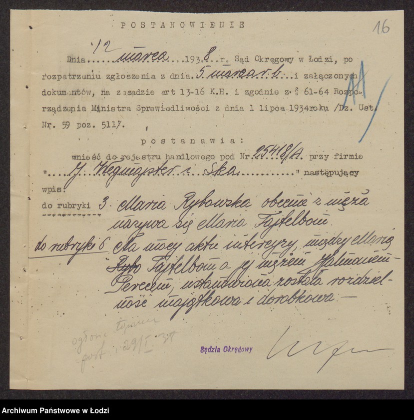 Obraz 18 z jednostki "Jakub Wegmajster, Maria Rybowska- wyrób i sprzedaż towarów włókienniczych"