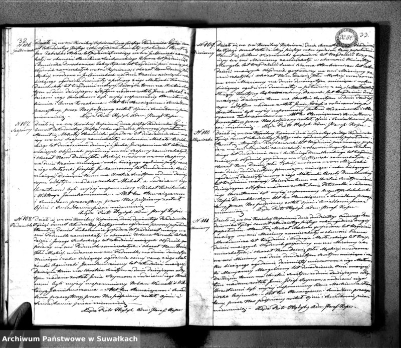 image.from.unit.number "Księga Duplikat Urodzonych, Zaślubionych i Zeszłych Parafii Kopciowskiey służyć mająca na Rok 1845"