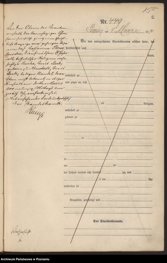 Obraz 18 z jednostki "Księga zgonów t. II"