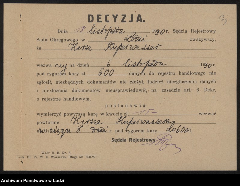 Obraz 5 z jednostki "Hersz Kuperwasser – herbaciarnia ze sprzedażą napoi. Aleksandrów"