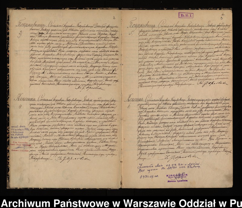 image.from.unit.number "Akta urodzeń, małżeństw, zgonów"