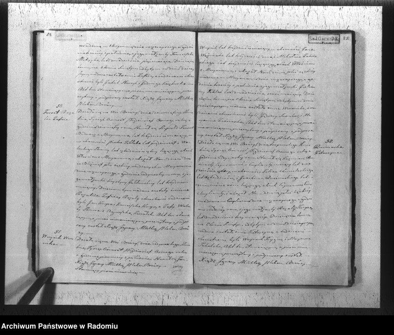 Obraz 15 z jednostki "Duplikat akt religijno cywilnych urodzonych, zaślubionych i zeyścia parafii Brzóza na rok 1858"