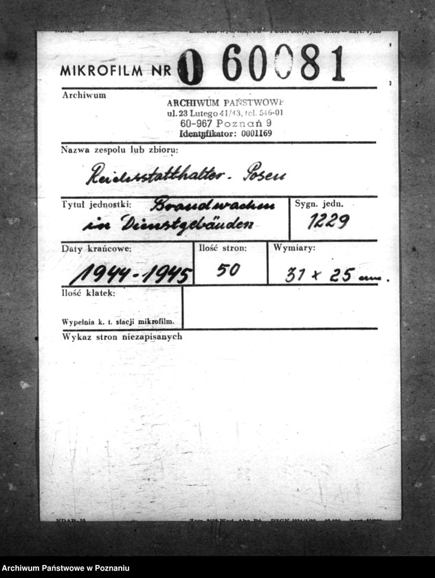 Obraz 2 z jednostki "Brandwachen in Dienstgebäuden"