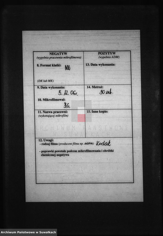 image.from.unit.number "Dokumenta k aktom uroždennych, brokosočestavšichsja i umeršich Krasnopolskago Prichoda za 1878 god."