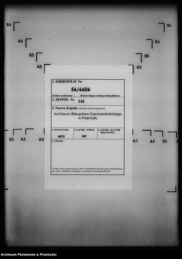 Obraz 2 z jednostki "[Kopie ksiąg metrykalnych parafii Nahujowice (dekanat Drohobycz)]"