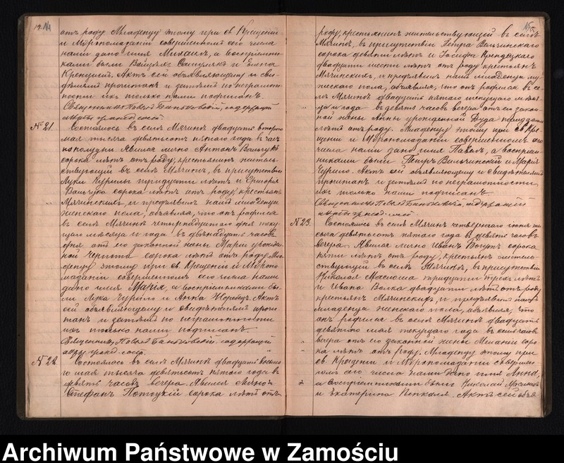 image.from.unit.number "Akta urodzeń, małżeństw, zgonów"