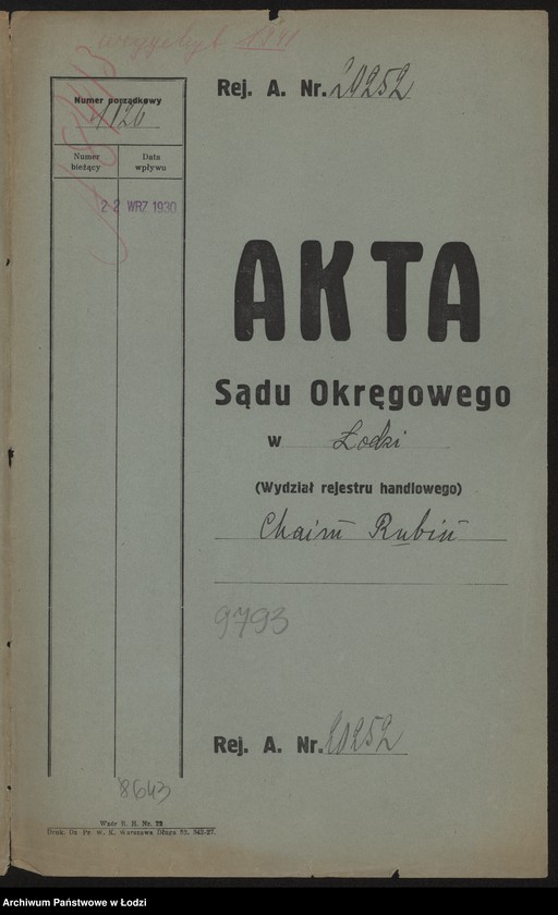 Obraz 2 z jednostki "Chaim Rubin- sklep kolonialno-spożywczy"