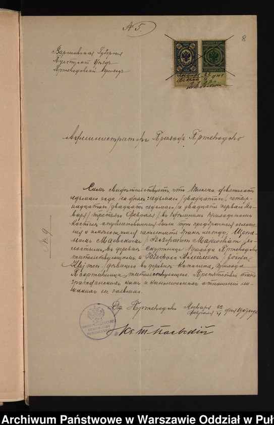 image.from.unit.number "Aneksy do akt małżeństw"