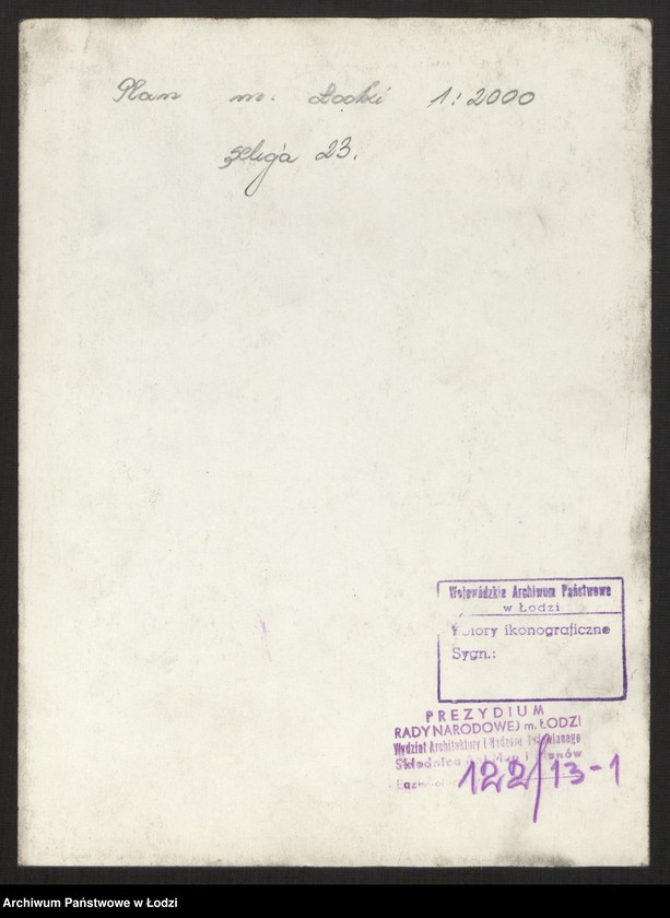 Obraz 2 z jednostki "Plan miasta Łodzi Sekcja NW 23"