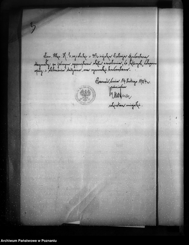 Obraz 7 z jednostki "Zatwierdzenie zakładu przemysłowego /fabryki parowozów i wagonów/ H. Cegielski w Poznaniu"