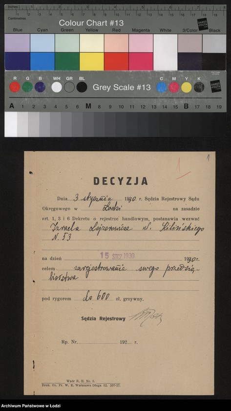 Obraz 3 z jednostki "Izrael Lejzerowicz- sprzedaż mięsa i drobiu"