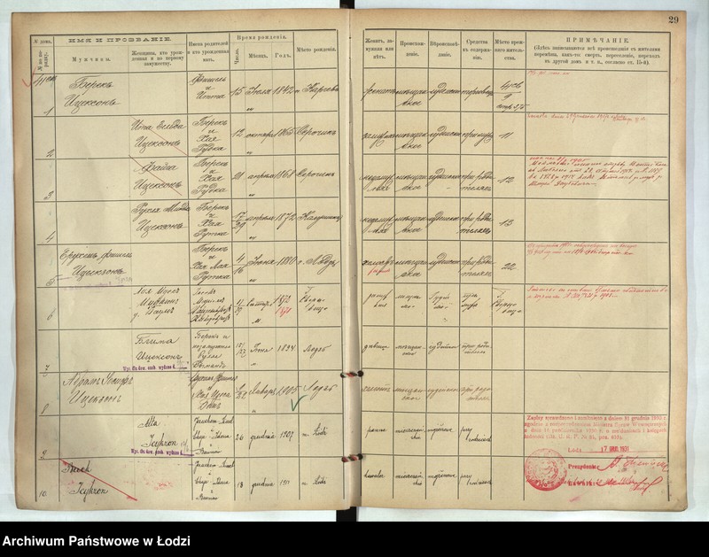 image.from.unit.number "[Księga ludności stałej m. Łodzi guberni piotrkowskiej - Dzielnicy Stara Wieś nr domu 40-69]"