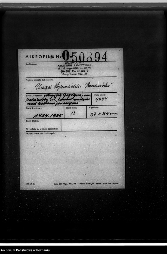 Obraz 2 z jednostki "Majątek Gryżyna pow. kościański, własność Lossow nadzór nad kotłami parowymi"