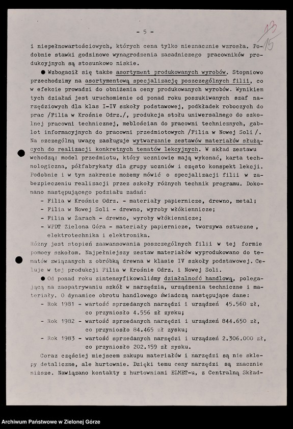 image.from.unit.number "Protokóły z posiedzeń Komisji Wychowania i Oświaty Wojewódzkiej Rady Narodowej w Zielonej Górze; Nr 1 - 2; 1 - 2"