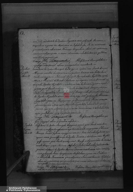 image.from.unit.number "[Księga unikat akt zgonów]"