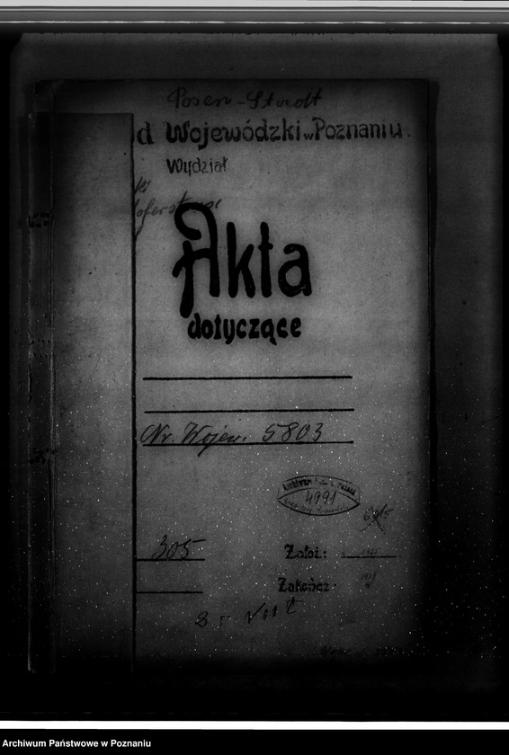Obraz 4 z jednostki "Pralnia mechaniczna J. Goślińskiego w Poznaniu przy ul. Langiewicza 3 nr woj. 5803"