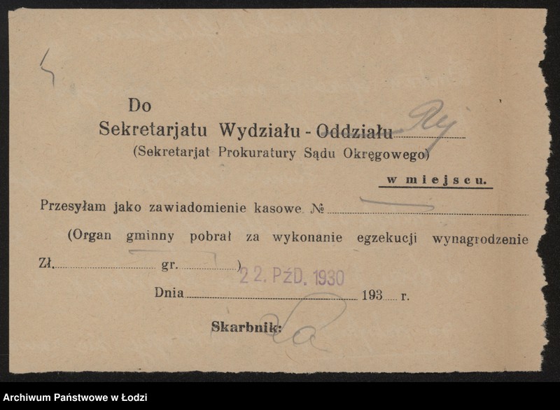 Obraz 7 z jednostki "Mendel Gliksman- drobna sprzedaż owoców i warzyw"