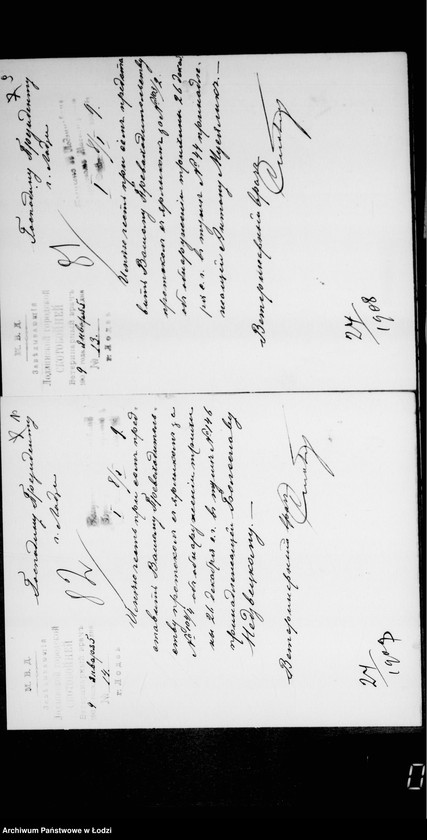 Obraz 9 z jednostki "O voznagraždenji za uničtožennyja na gorodskoj skotobojne trichinoznyja svinnyja tuši"