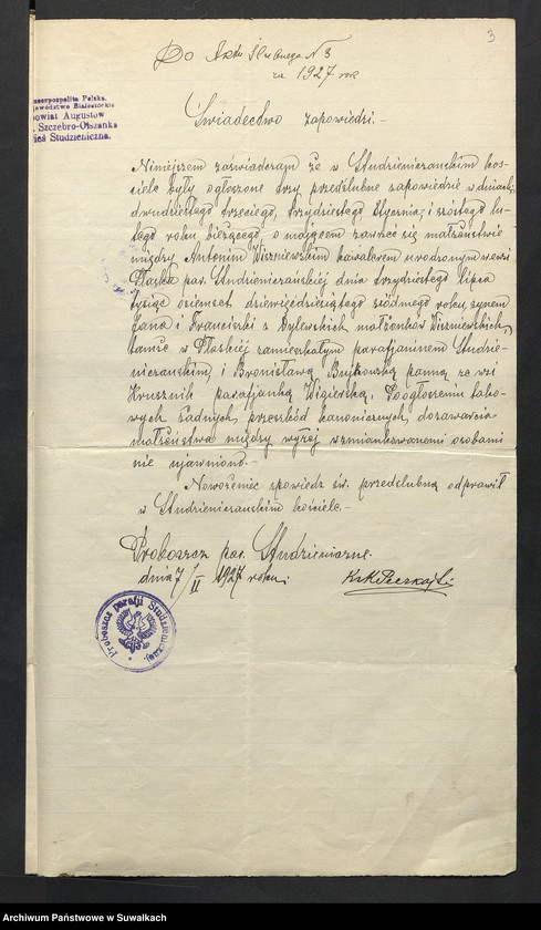 Obraz 5 z jednostki "Aneksa Aktów Ślubnych Rz-Katolickiej par. Wigierskiej za 1927 rok"