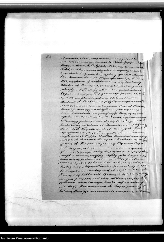 Obraz 18 z jednostki "Okólniki, zarządzenia, protokoły, rozkazy, sprawozdania, korespondencja, Komendy Powiatowe w Międzychodzie, Koninie i Wolsztynie"