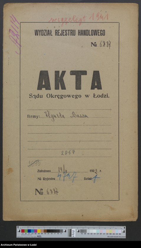 Obraz 2 z jednostki "Elgurta Basse - sklep galanteryjny"