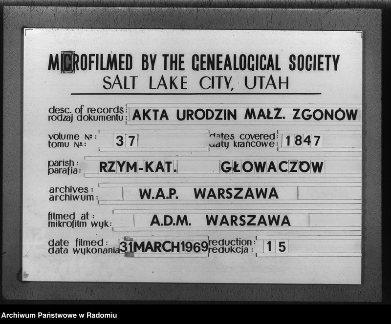 image.from.unit.number "Duplikat urodzonych, zaślubionych i zmarłych w parafii Głowaczew w 1847 roku"