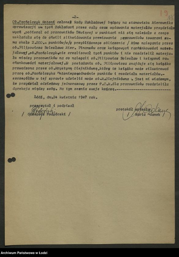 Obraz 18 z jednostki "Zażalenia, interwencje [członków PPS kierowane do WK]"