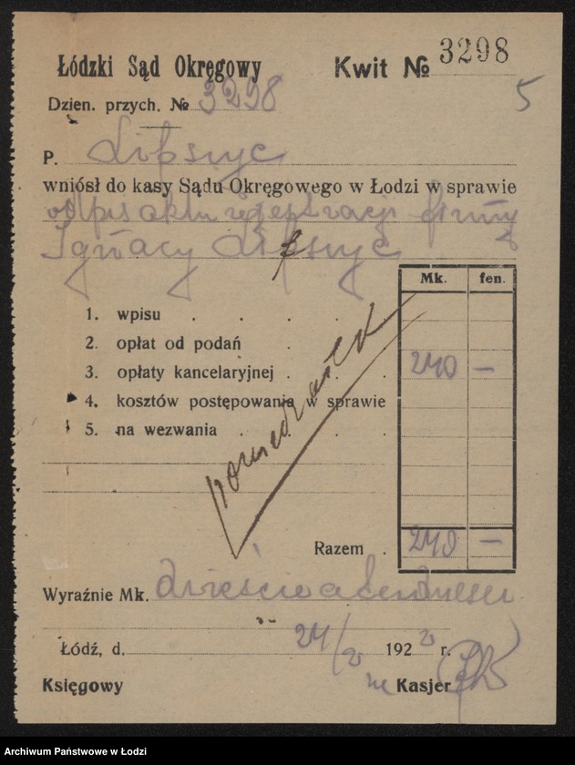 Obraz 7 z jednostki "Ignacy Lipszyc – sprzedaż towarów wełnianych"