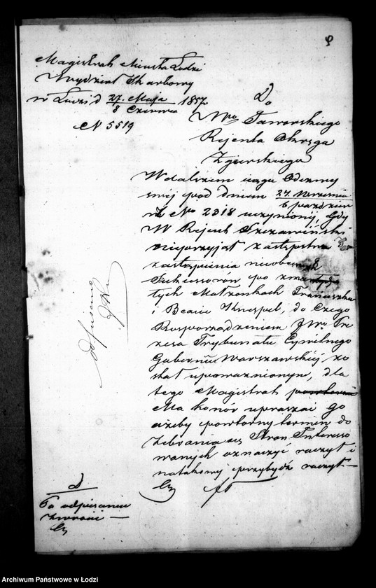 Obraz 13 z jednostki "Akta tyczące się spisu inwentarza pozostałości po zmarłych Franciszku i Beacie małżonkach Knispel dopełnionego i ustanowienia opieki nad nieletnim Franciszkiem Knispel"