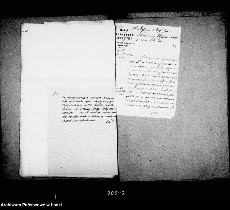 Obraz 17 z jednostki "O mostovych"