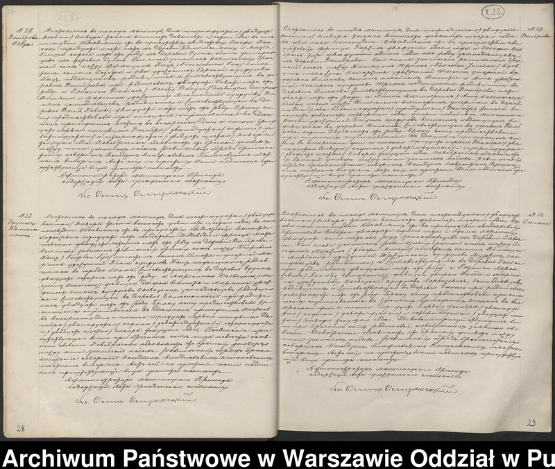 image.from.unit.number "Księga małżeństw"