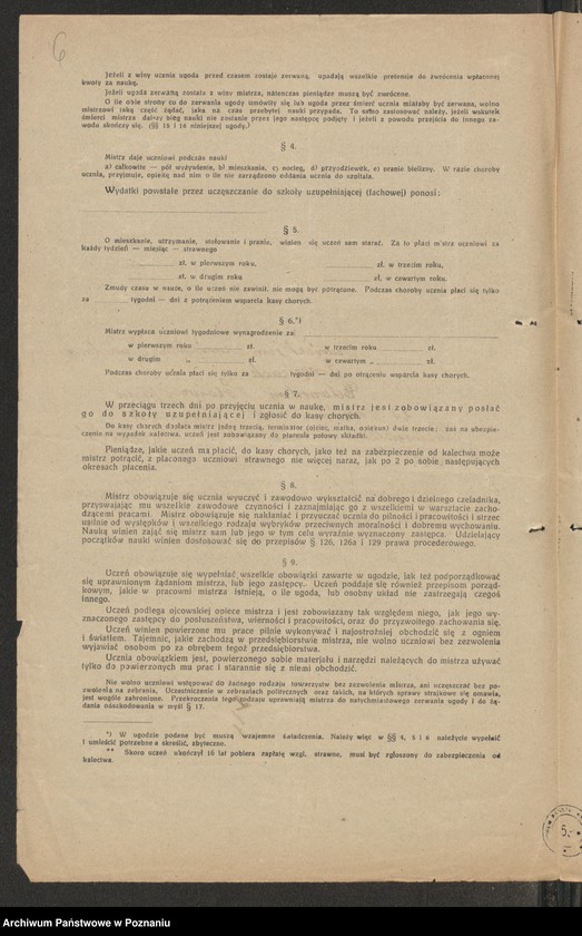 image.from.unit.number "Wolny cech krawiecki w Koźminie. Ugody nie ezgaminowanych"