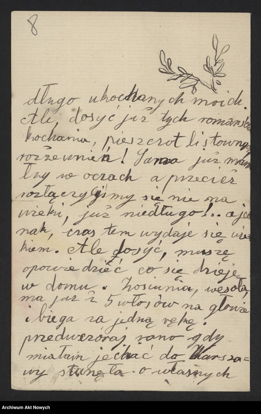 image.from.unit.number "K. Z. (Korespondencja); L.120; brak s.2"