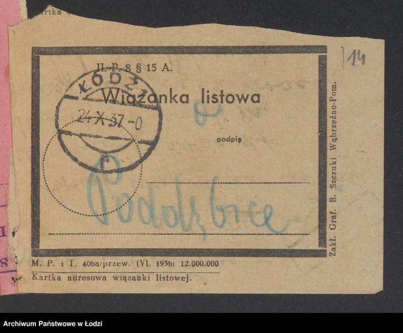 Obraz 16 z jednostki "Józef Bilski – sklep kolonialny"