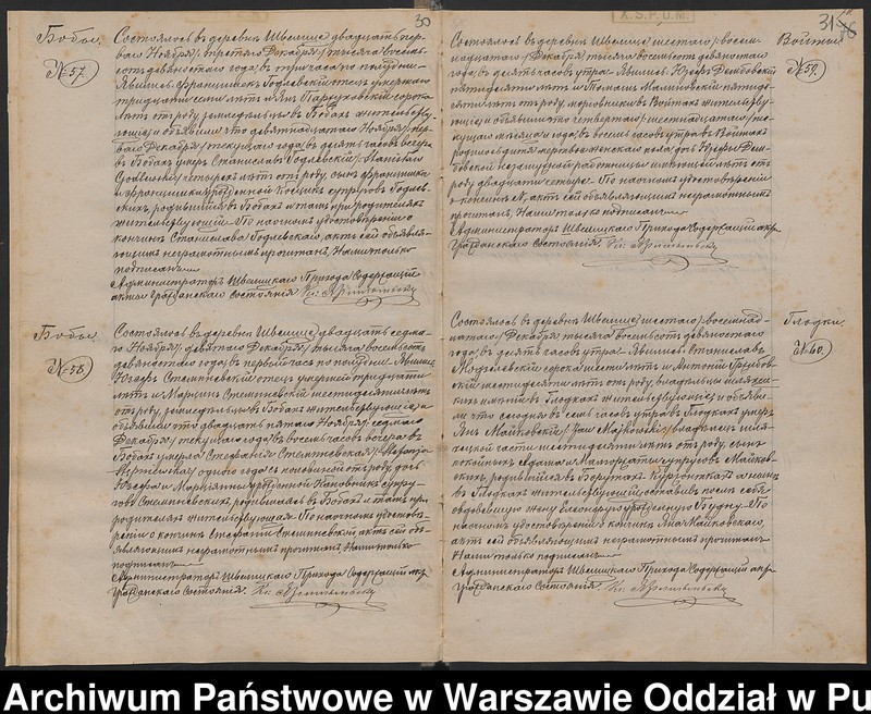 image.from.unit.number "Akta zgonów"