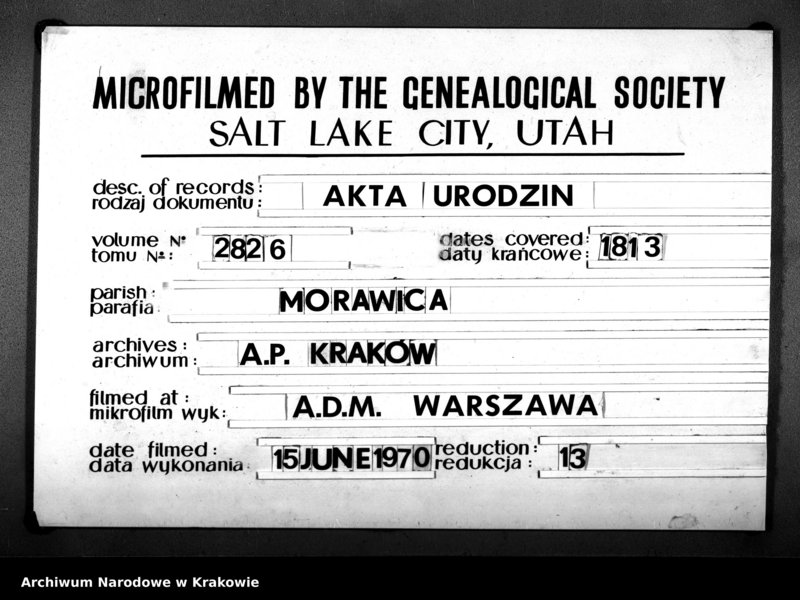 Obraz 1 z jednostki "Księga urodzeń"