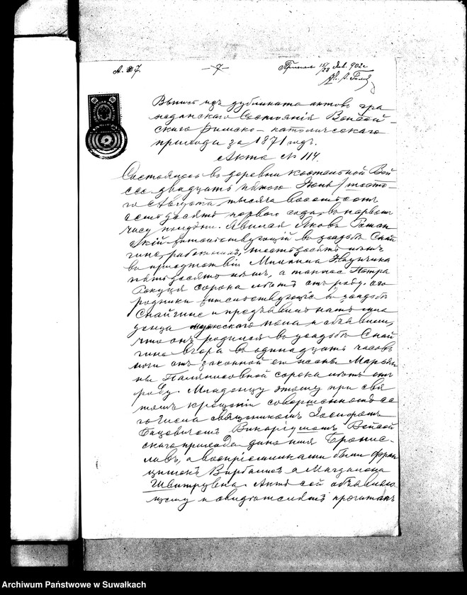 Obraz 12 z jednostki "Dokumenty k aktam brakosočetavšichsja Sejnskago Rimsko-Katoličeskago Prichoda za 1902 god."