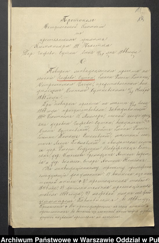 image.from.unit.number "O urządzaniu chłopów byłej rządowej wsi Czyżewo- Sutki, gm. Dmochy-Glinki, wchodzącej w skład prywatnej własności tejże nazwy podlegającej ziemianinowi Osipowi Sutkowskiemu"