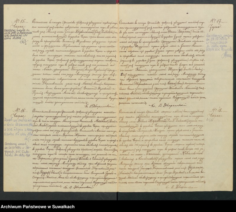 Obraz 7 z jednostki "[Księga akt urodzeń, małżeństw i zgonów parafii rzymskokatolickiej w Filipowie z 1917 roku]"