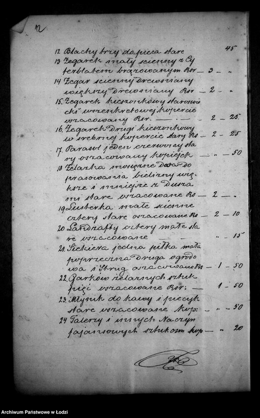 Obraz 16 z jednostki "Akta tyczące się ustanowienia opieki nad nieletnimi Amalią, Marią, Natalią, Juliuszem i Gotlibem Palmer po zmarłym Janie Palmer farbiarzu"